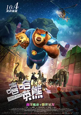 caoporen个人免费公开视频